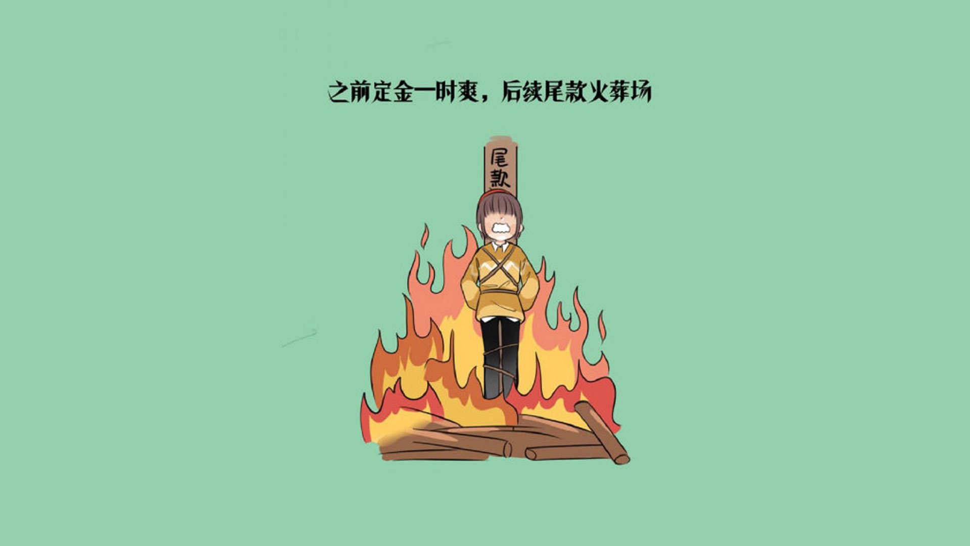 _太阳队全员发挥，力克强敌76人_，太阳队cam