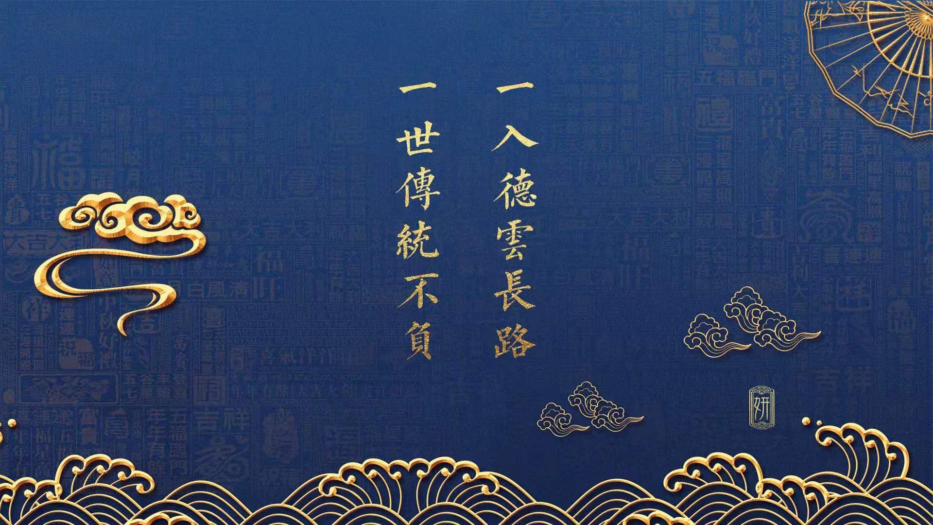 年度盛事：最难忘的十场比赛回顾，最难忘的一场比赛