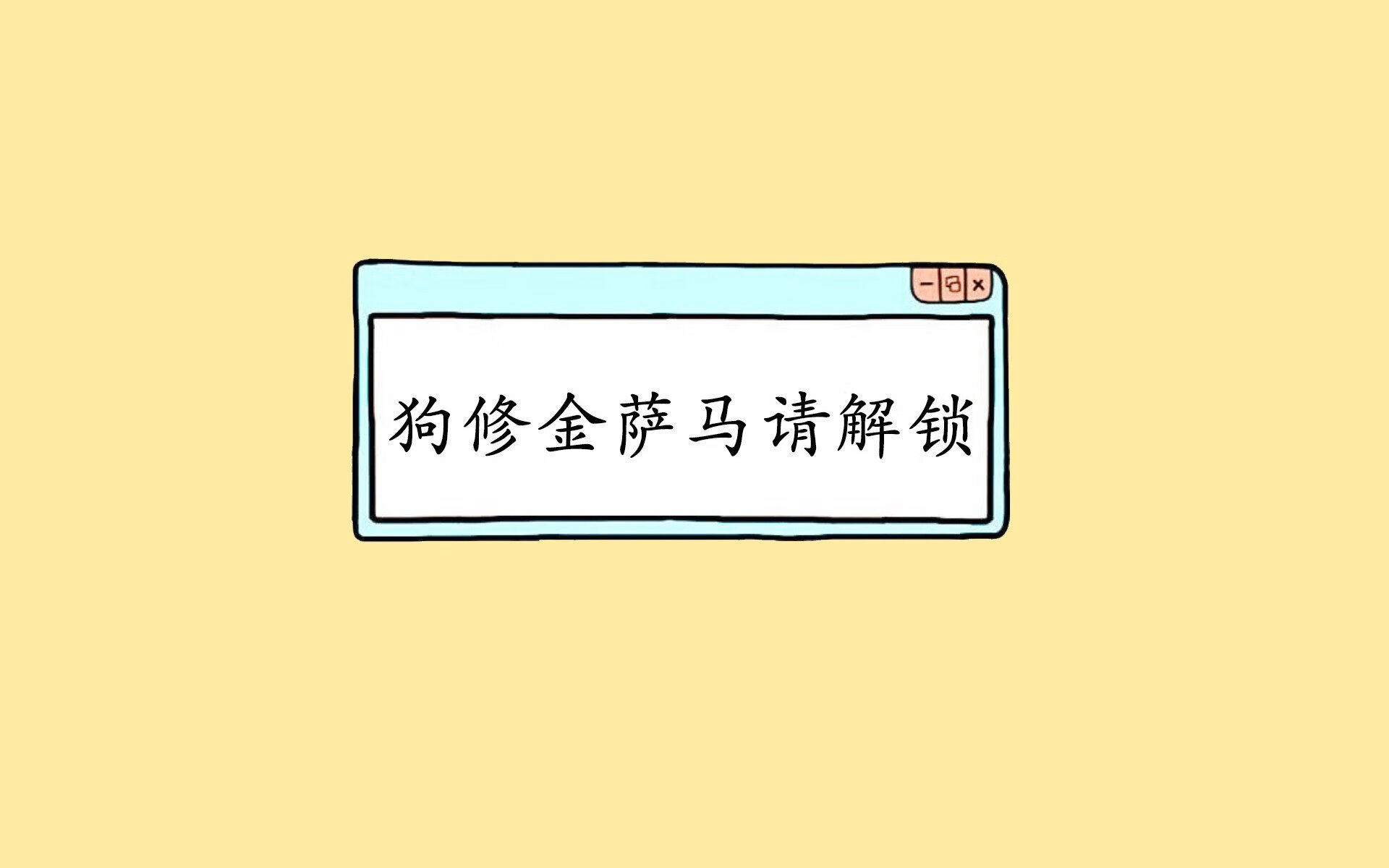 洛杉矶湖人在“新战术”带动下，冲击季后赛冠军！，洛杉矶湖人首发