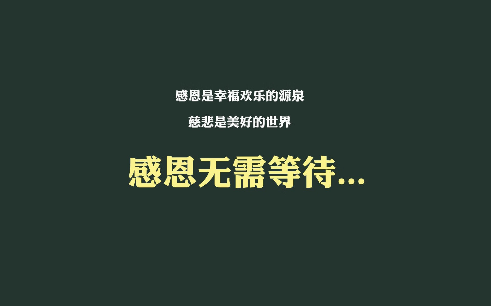 球队排名大洗牌：谁在赶超领头羊？，球队实力排行榜