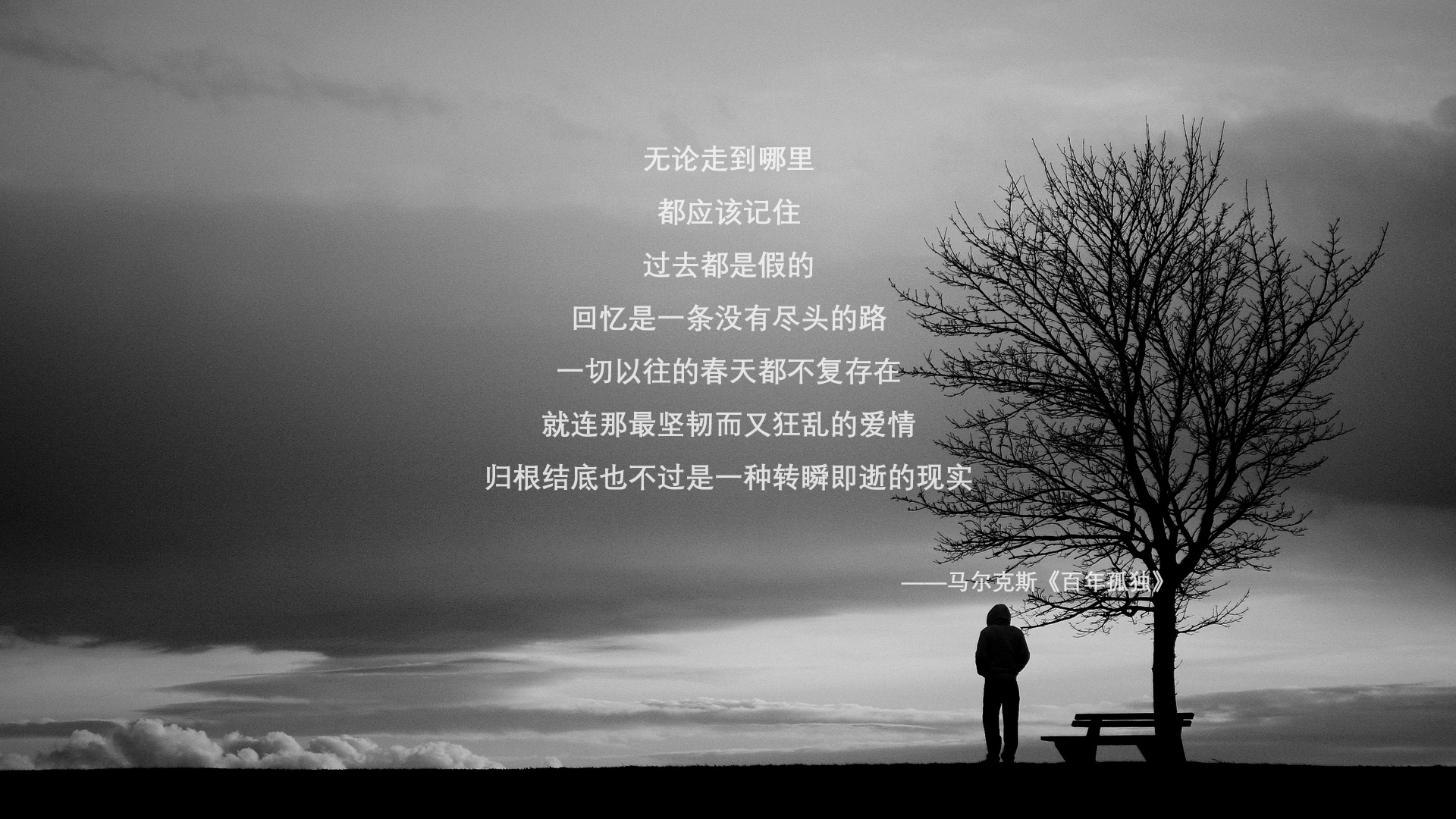 英超逆袭，教练称满意球队，2021英超各队现任教练都是谁