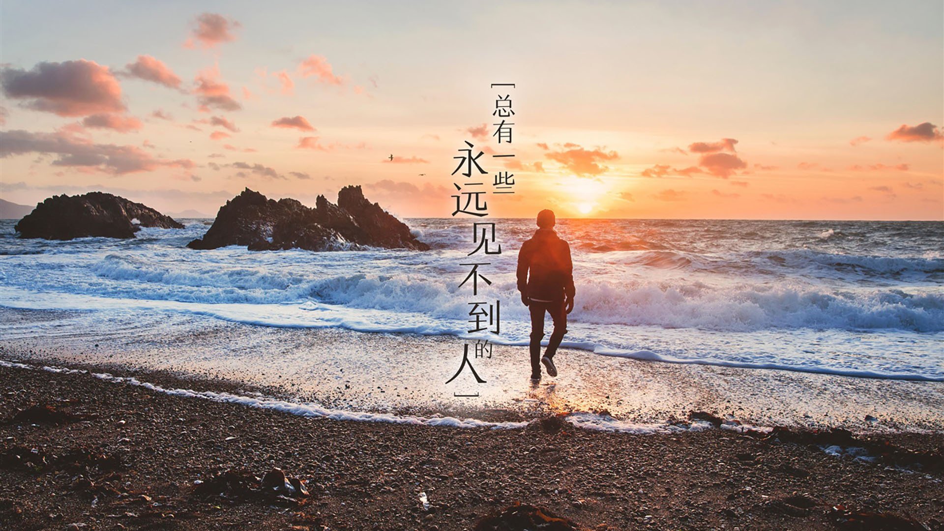 英超逆转，教练称赞球队战术，英超低调看
