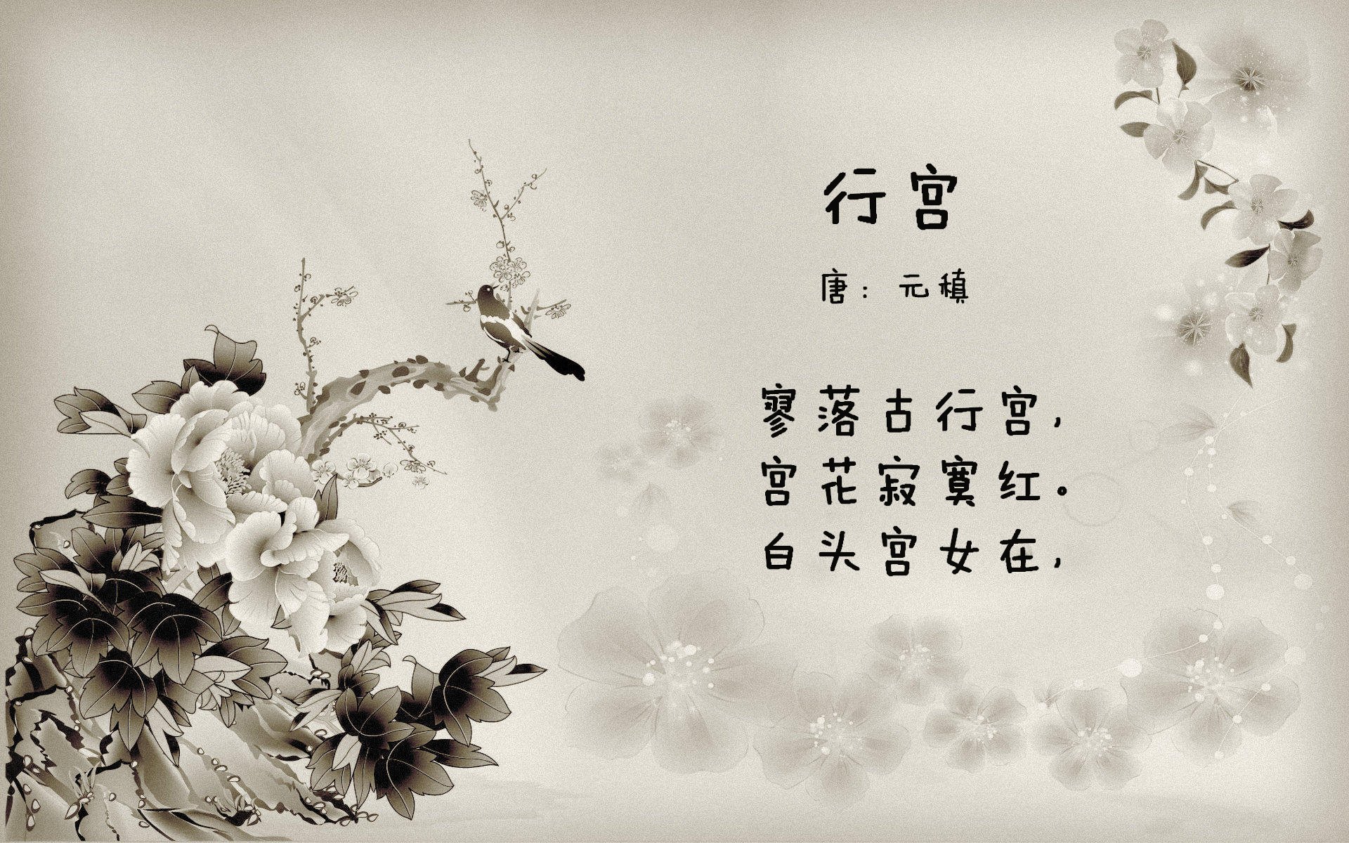 利物浦1-0伯恩茅斯，萨拉赫制胜，利物浦和伯恩利实力分析