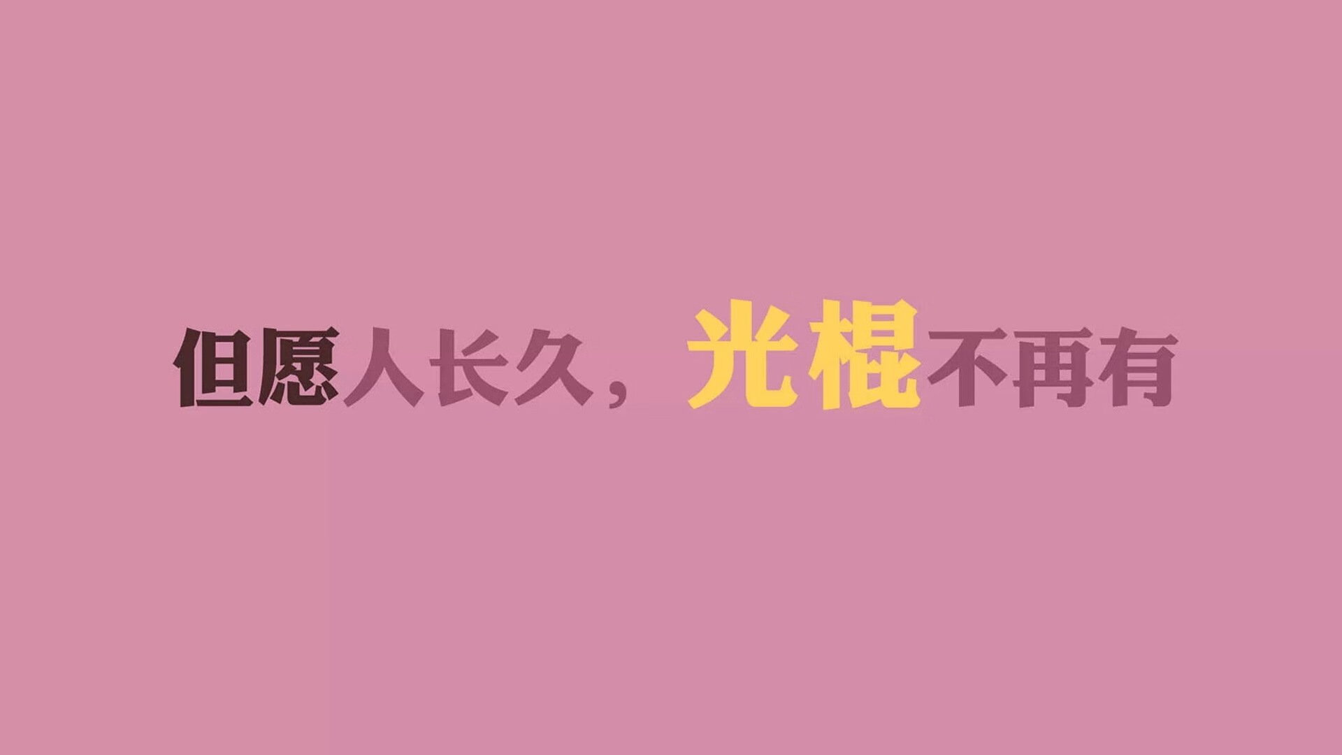 塞内加尔球员戴毛线帽上场，网友笑称“最保暖前锋”