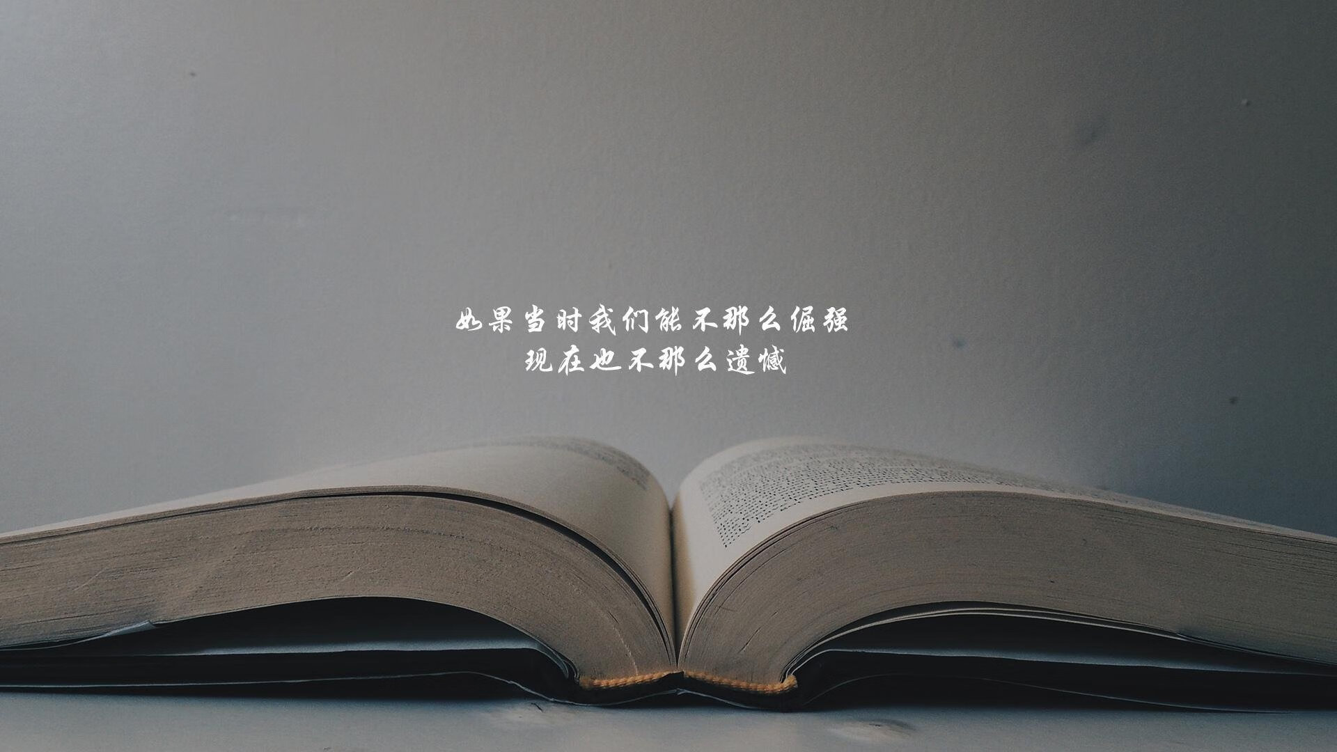 女足比赛冠军产生，球迷狂欢庆祝，女足辉煌