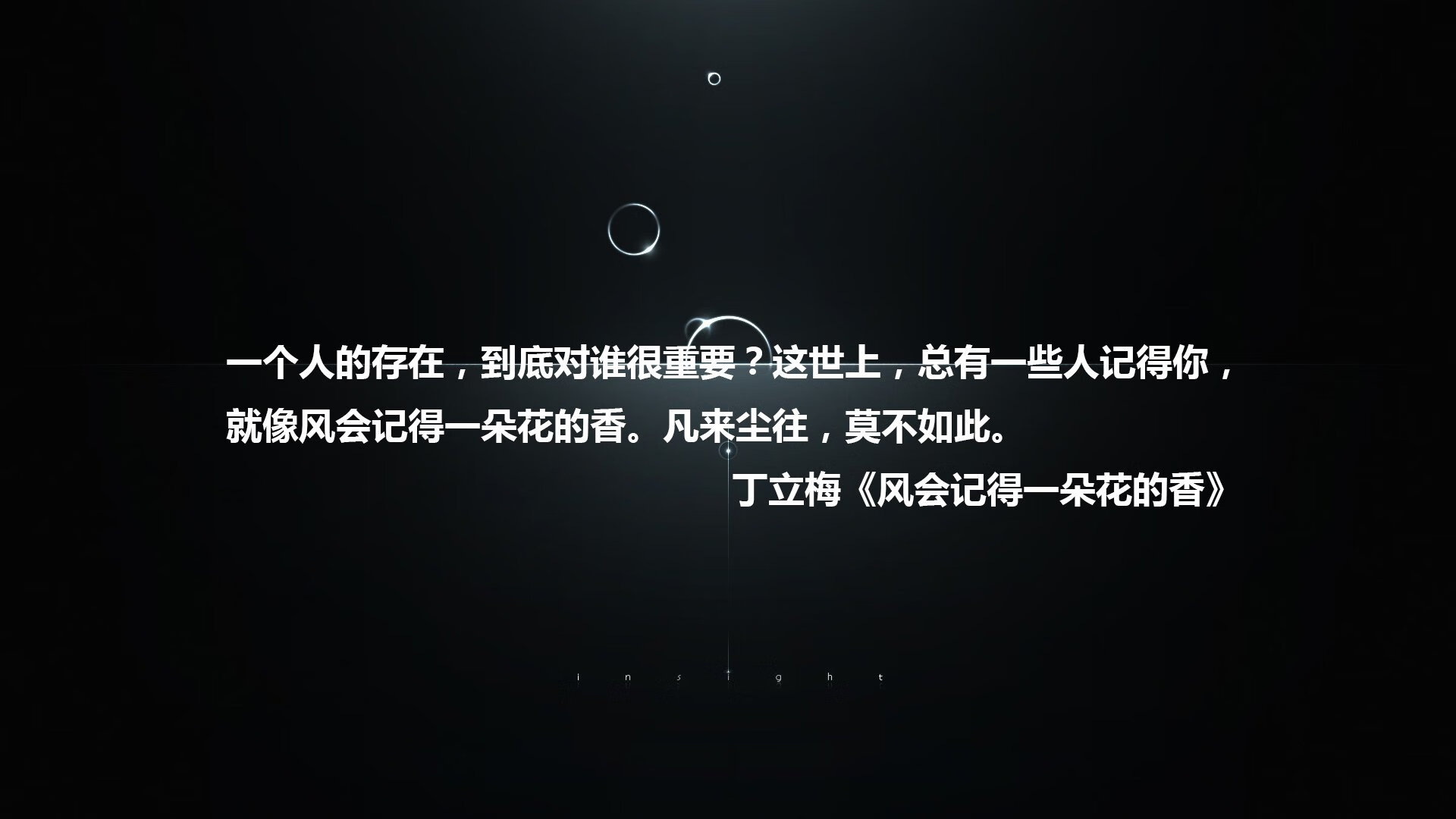 李可伤愈复出，重返国家队，国家队李可是哪里人