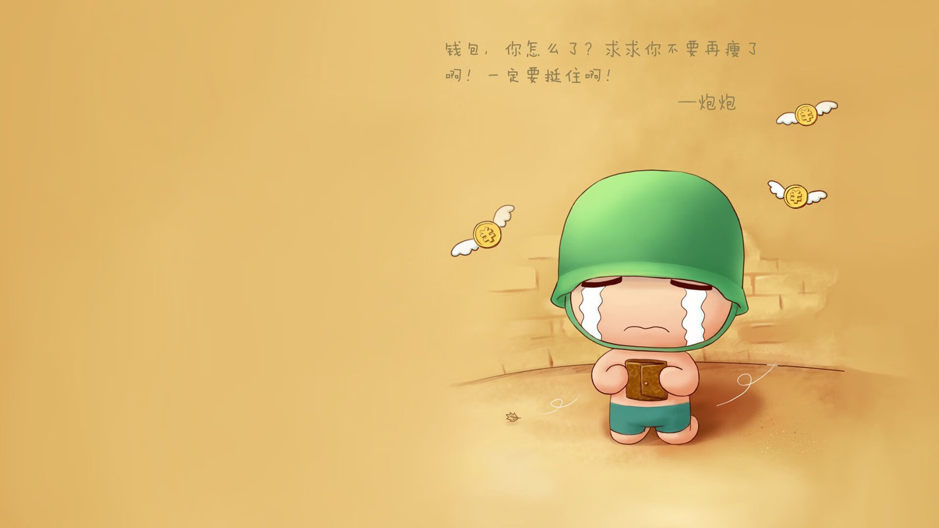 高水平比赛中明星球员们发挥亮眼，高水平比赛的基本特征