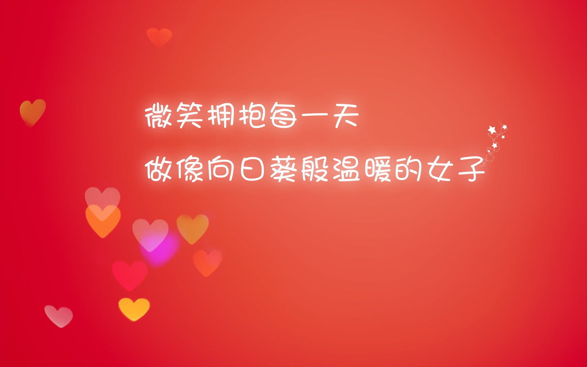 高校运动损伤预防技术及应用研究，运动损伤的预防大学体育