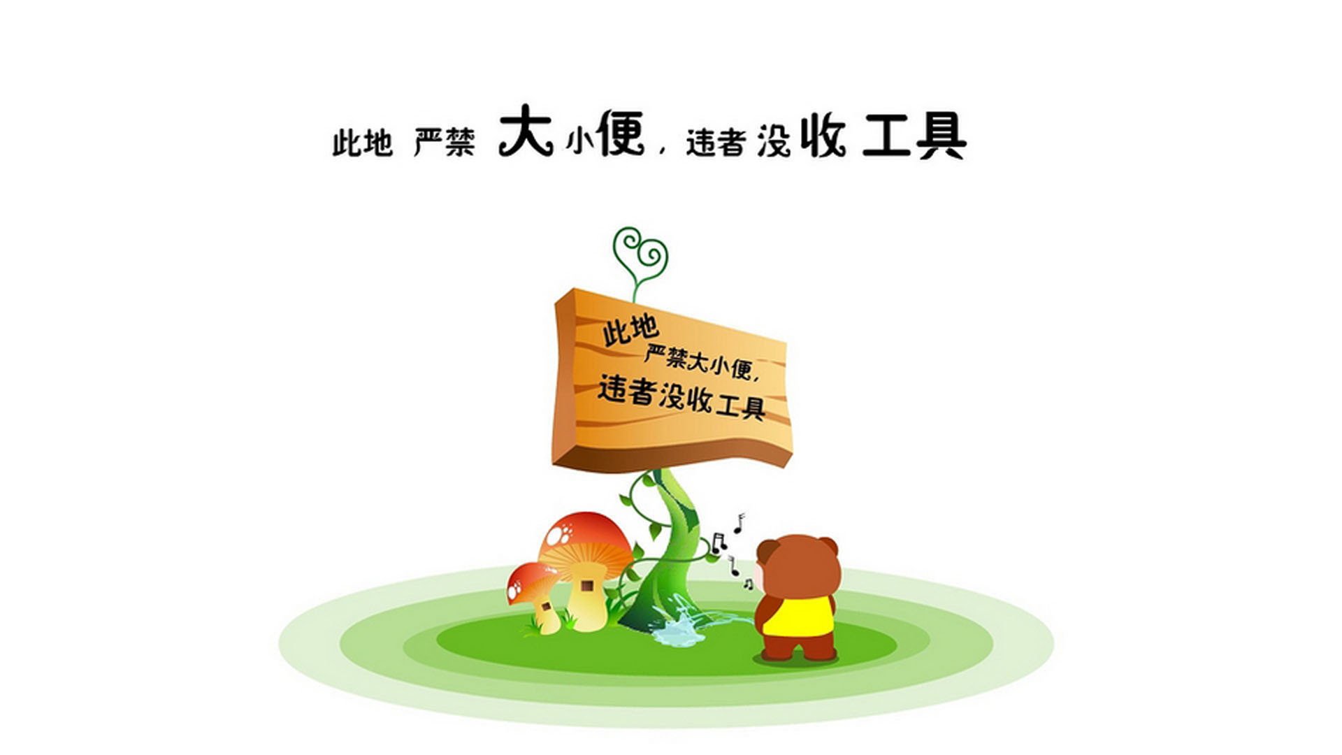 世界杯预选赛中国队战平 球迷希望下场反弹，世界杯预选赛中国队打平